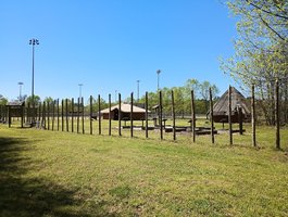 Catawba Meadows Park- Temporarily Closed