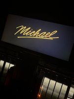 Marquee Cinemas