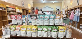Morganton General Store