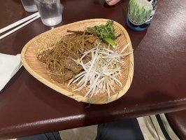 Pho Lao