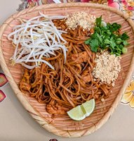 Pho Lao