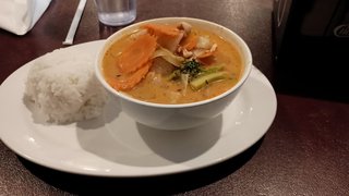 Pho Lao