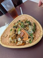 Pho Lao