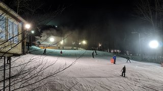 Sugar Mountain Ski Slope